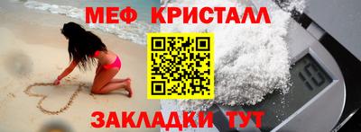 твердый Кумертау