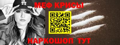 ALPHA-PVP Кулебаки