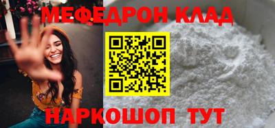 ALPHA-PVP Кулебаки