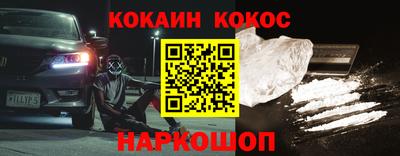 ALPHA-PVP Кулебаки