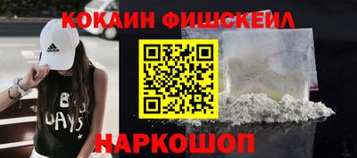 ALPHA-PVP Кулебаки