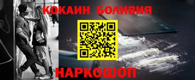 твердый Кумертау