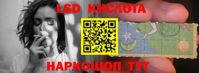 скорость mdpv Кунгур