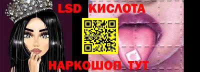 твердый Кумертау