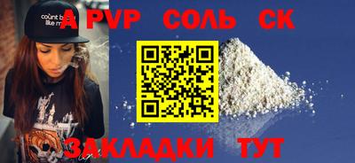 твердый Кумертау