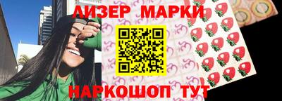 ALPHA-PVP Кулебаки