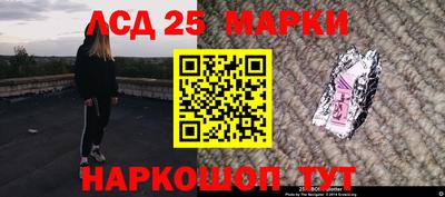 твердый Кумертау