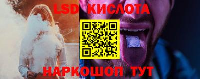 твердый Кумертау