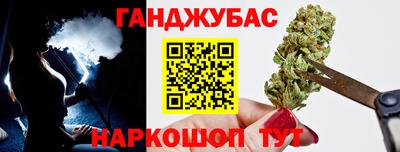 твердый Кумертау