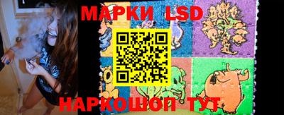 прущая мука Ливны