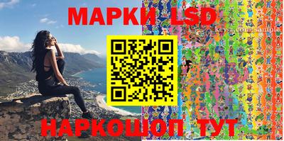 скорость mdpv Кунгур
