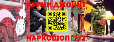 скорость mdpv Кунгур