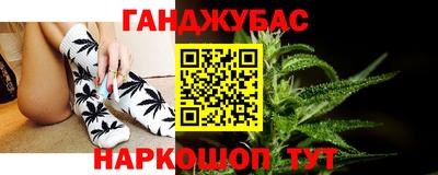 ALPHA-PVP Кулебаки
