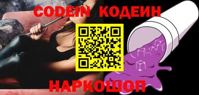 скорость mdpv Кунгур