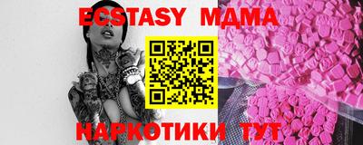 твердый Кумертау