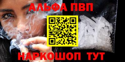 твердый Кумертау