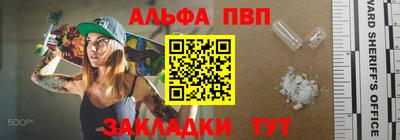 скорость mdpv Кунгур