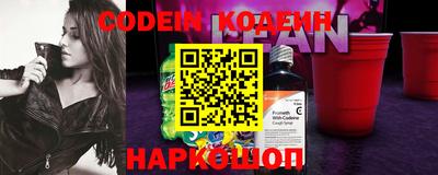 ALPHA-PVP Кулебаки
