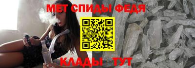 скорость mdpv Кунгур