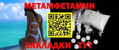 скорость mdpv Кунгур