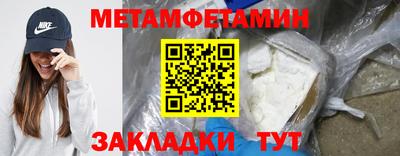 хмурый Ликино-Дулёво