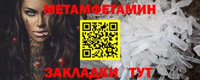 скорость mdpv Кунгур