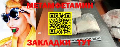 скорость mdpv Кунгур