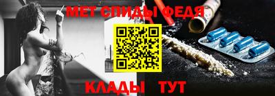 ALPHA-PVP Кулебаки