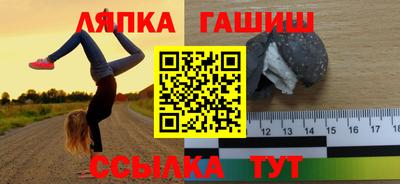 скорость mdpv Кунгур