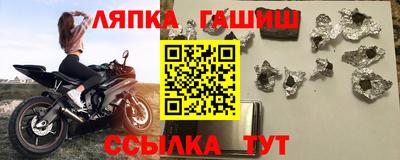 ALPHA-PVP Кулебаки