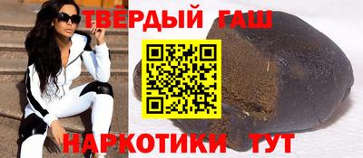 ALPHA-PVP Кулебаки