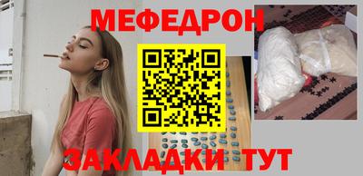твердый Кумертау