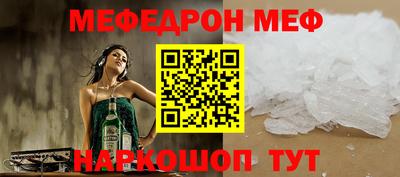 твердый Кумертау