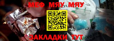 скорость mdpv Кунгур